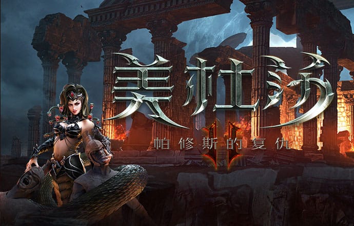 买球网站