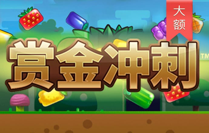 爱游戏官网入口手机版
