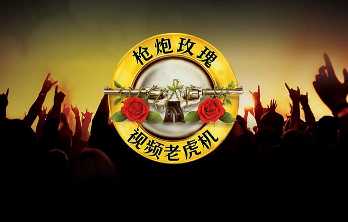 亿贝娱乐平台地址