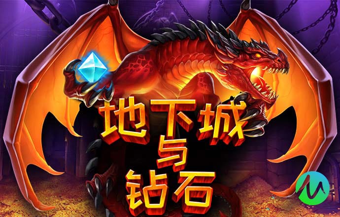 南瓜烈焰摩托